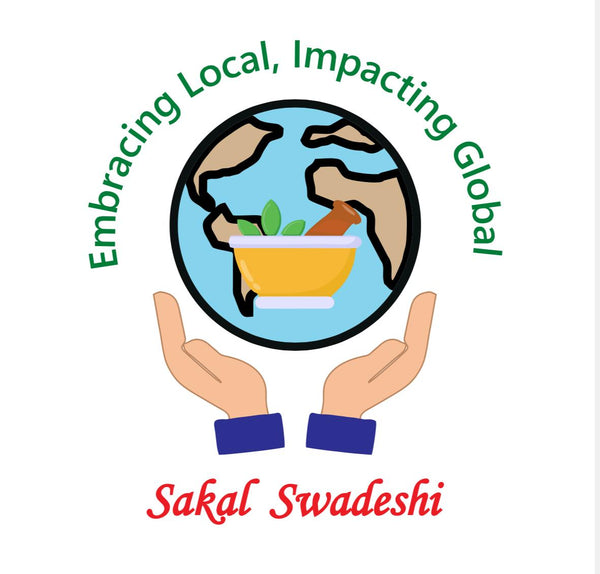 Sakal Swadeshi